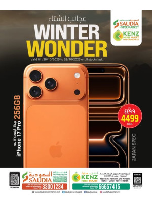 Winter Wonder Offers