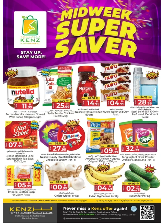 Midweek Super Saver