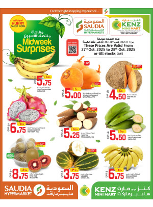 Midweek Surprises Deals