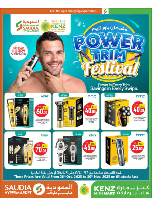 Power Trim Festival