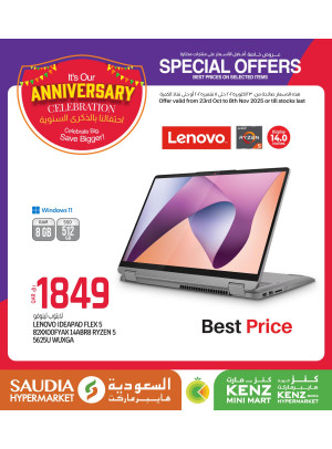 Anniversary Celebration Deals, Vol 2