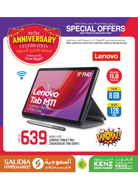 Anniversary Celebration Deals, Vol 3