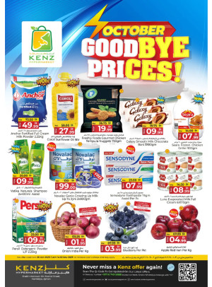 October Good Bay Prices