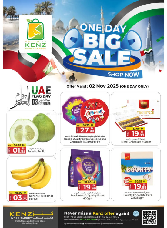 On Day Big Sale