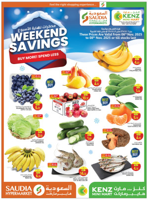 Weekend Savings Deals