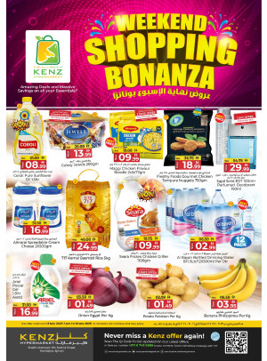 Weekend Shopping Bonanza