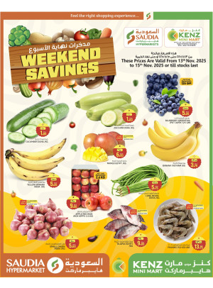 Weekend Savings Deals