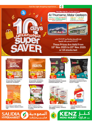 10 Days Super Saver Deals