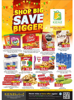 Shop Big & Save Bigger