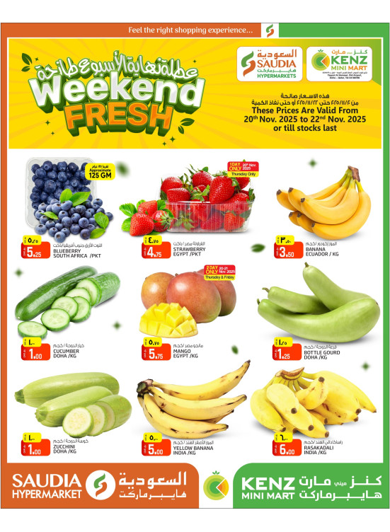 Weekend Fresh Deals