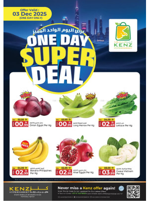 On Day Super Deal