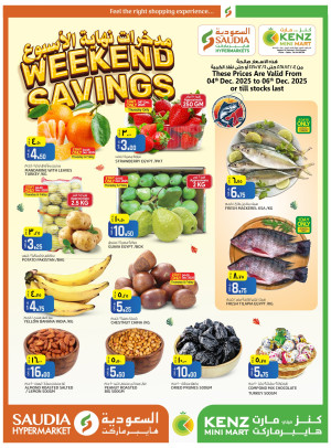 Weekend Savings Deals