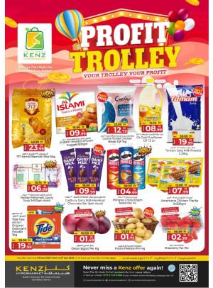 Profit Trolley Deals