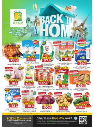 Back To Home Deals