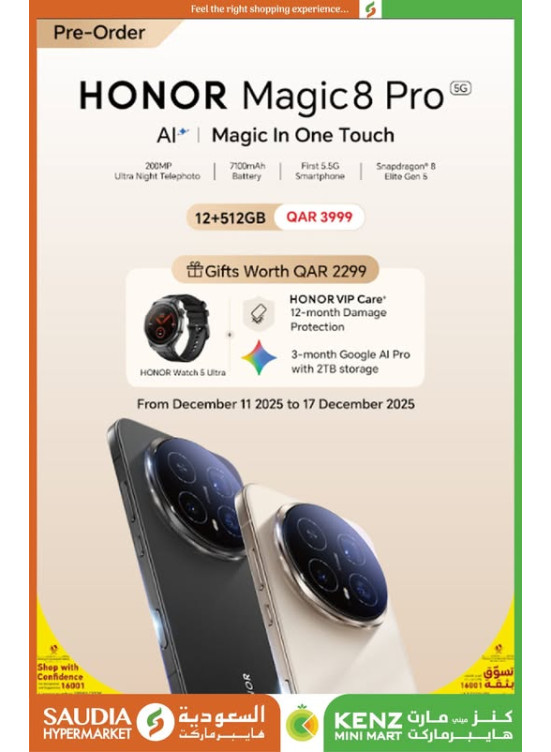 Pre Order Now - HONOR Magic8 Pro 5G
