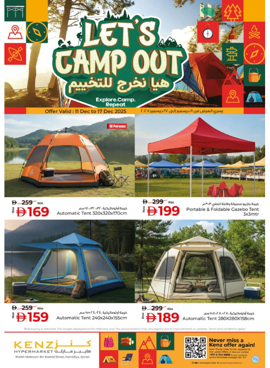 Let's Camp Out