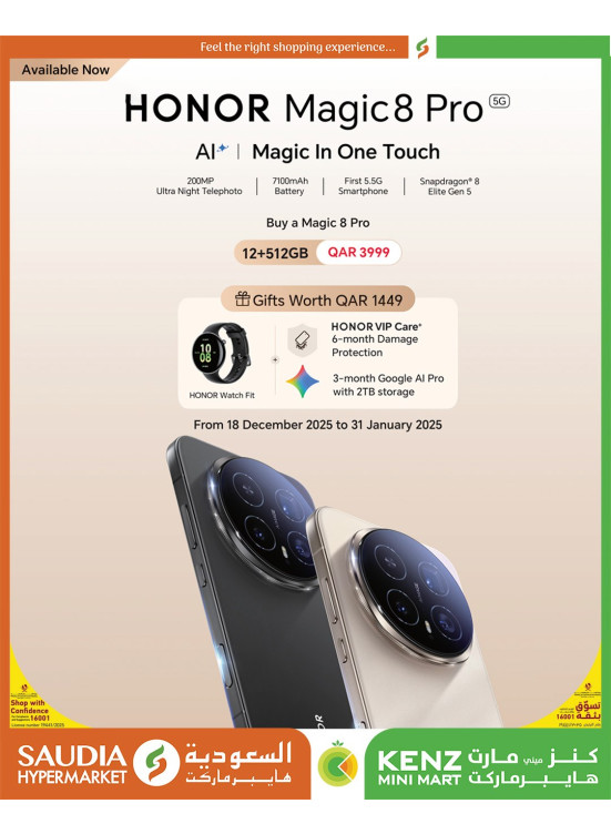 Available Now - HONOR Magic8 Pro 5G
