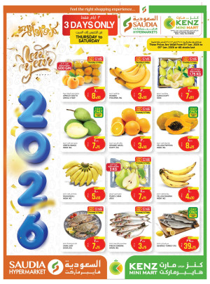Happy New Year Offers
