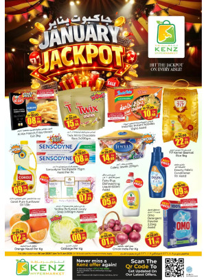 January Jackpot