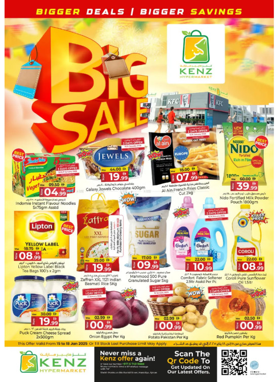 Big Sale
