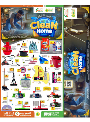 Clean Home Happy Home