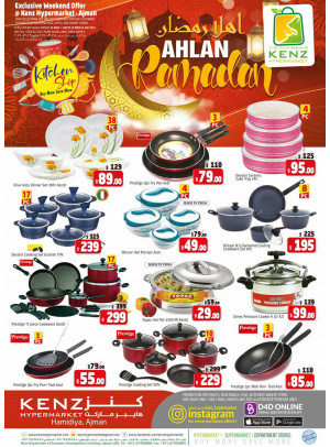 Ramadan 2021 Offers