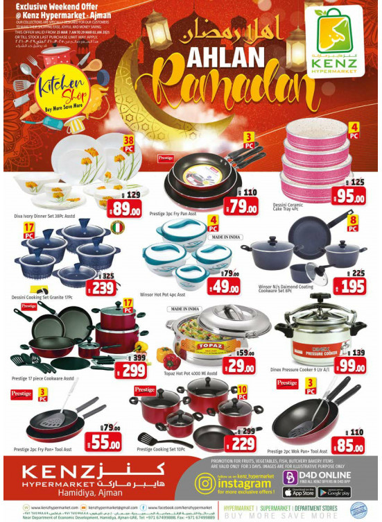 Ramadan 2021 Offers
