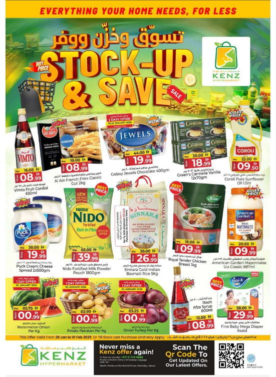 Stock Up & Save