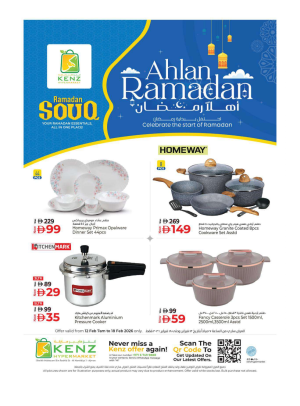 Ramadan Deals