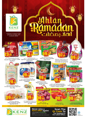 Alan Ramadan Deals