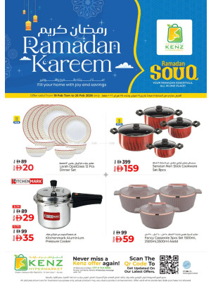 Ramadan Deals