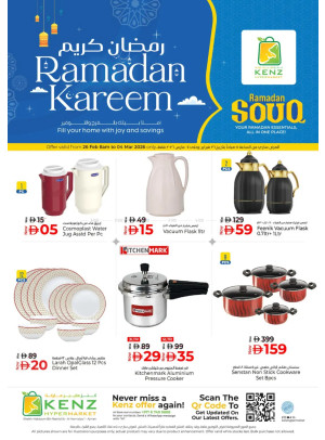 Ramadan Deals