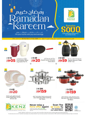 Ramadan Deals