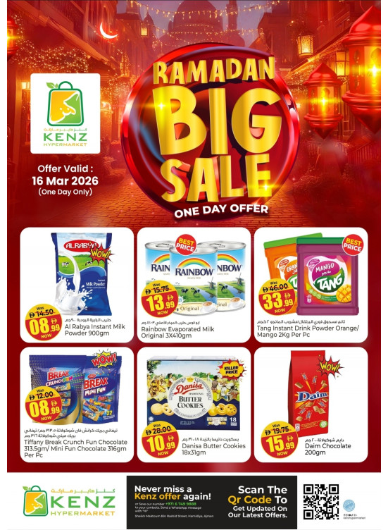 Ramadan Big Sale