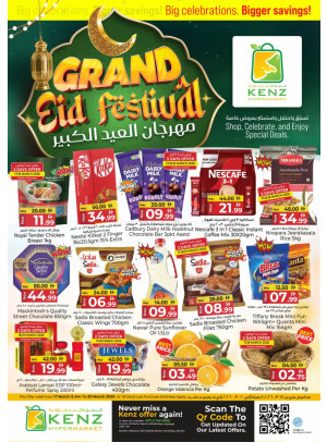 Grand Eid Fastive