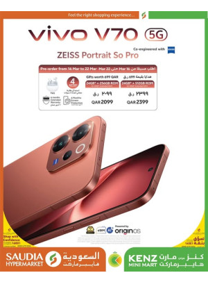 Available Now - Vivo V70 Smart Phones