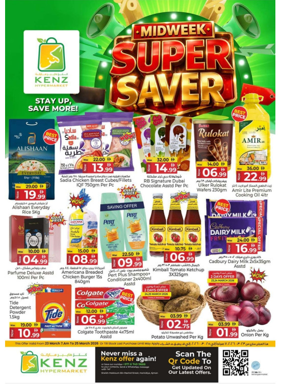Midweek Super Saver