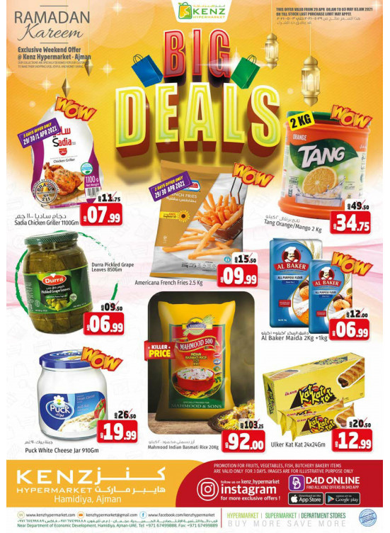 Big Deals