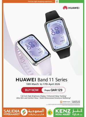 Available Now - Huawei Band 11 Series Smart Watches