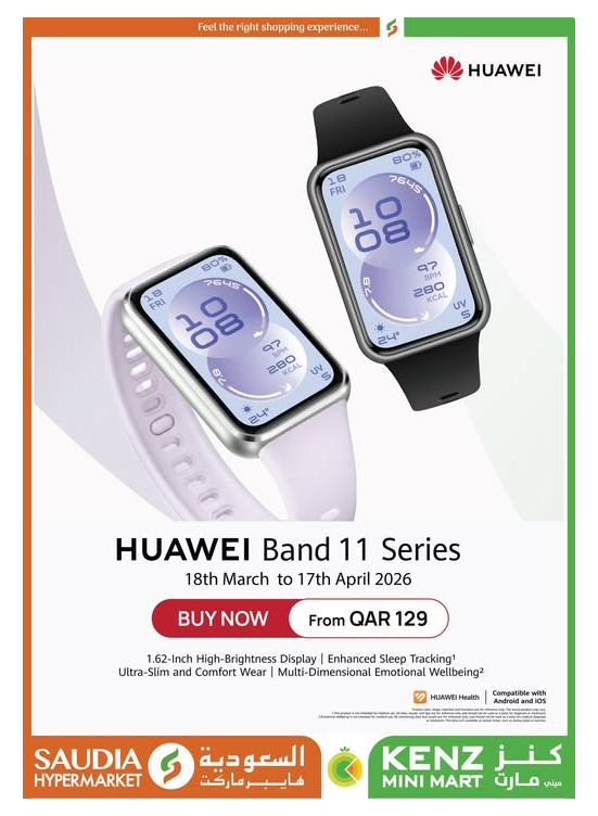 Available Now - Huawei Band 11 Series Smart Watches