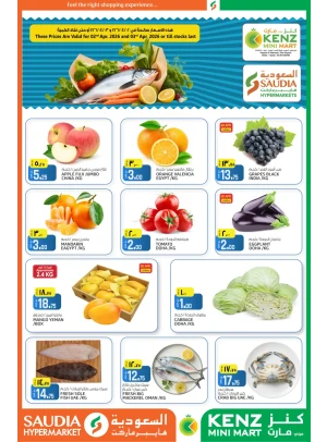 Fresh Deals