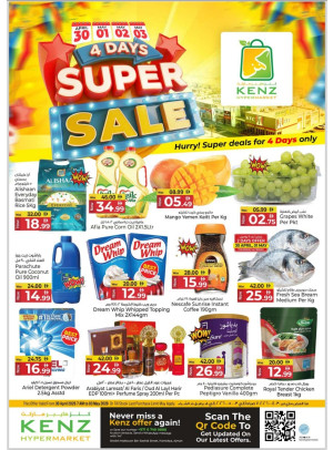 Super Sale