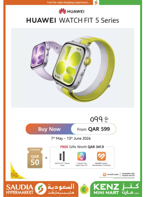 وصل حديثًا - Huawei Watch Fit 5 Series