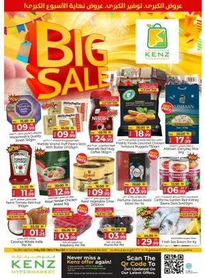 Big Sale