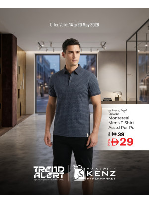 Amazing Fashion Deals For The Whole Family