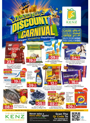 Discount Carnival