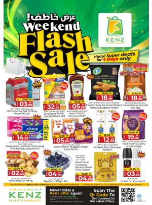 Weekend Flash Sale