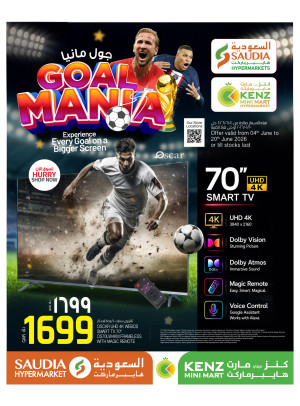 Goal Mania Deals