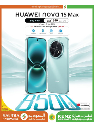 Buy Now - Huawei Nova 15 Max Smartphone