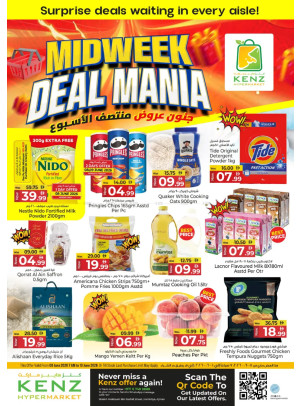 Midweek Deal Mania